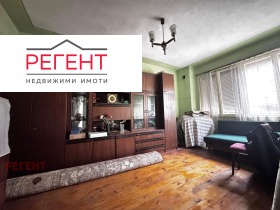 КЪЩА, 122 m2 - Holmes.bg КЪЩА, 122 m2