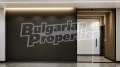Продава 3-СТАЕН, град София, Манастирски ливади • 330000 € • 41673003 9 — Holmes.bg Продава 3-СТАЕН, град София, Манастирски ливади • 330000 € • 41673003 9