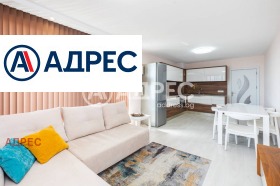 3-СТАЕН, 90 m2 - Holmes.bg 3-СТАЕН, 90 m2