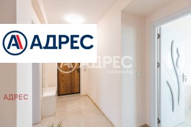 Обява Продава 3-СТАЕН,град Варна, Виница>