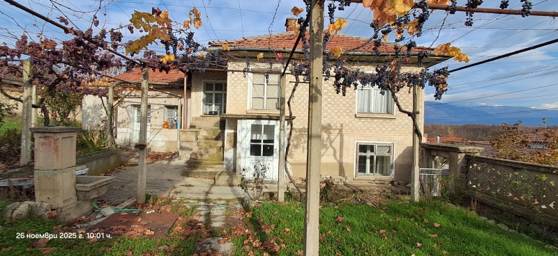 Продава КЪЩА, област Пловдив, с. Бегунци • 41800 € / 81753.69 лв. • 25810116 1 — Holmes.bg Продава КЪЩА, област Пловдив, с. Бегунци • 41800 € / 81753.69 лв. • 25810116 1