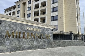 2-СТАЕН, 65 m2 - Holmes.bg 2-СТАЕН, 65 m2