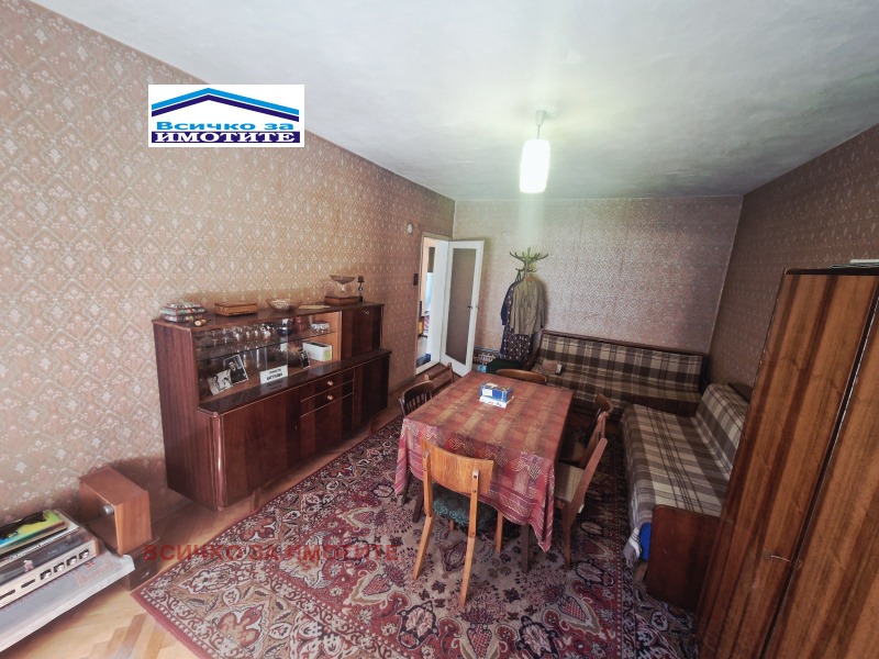 Продава 2-СТАЕН, град Русе, Център • 120000 € • 11578480 1 — Holmes.bg Продава 2-СТАЕН, град Русе, Център • 120000 € • 11578480 1