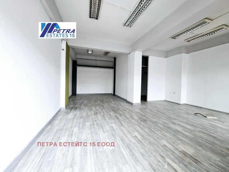 Продава ОФИС, град София, Център • 230898 € • 22389373 1 — Holmes.bg Продава ОФИС, град София, Център • 230898 € • 22389373 1