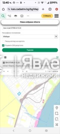 Продава ПАРЦЕЛ, област Варна, гр. Бяла • 39000 € / 76277.37 лв. • 91144101 2 — Holmes.bg Продава ПАРЦЕЛ, област Варна, гр. Бяла • 39000 € / 76277.37 лв. • 91144101 2