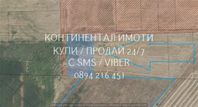 Продава Парцел, с. Ново село