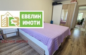 3-СТАЕН, 82 m2 - Holmes.bg 3-СТАЕН, 82 m2