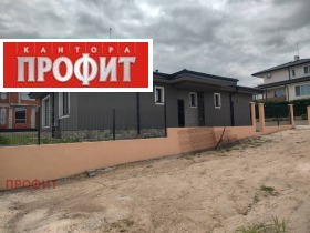 Обява Продава КЪЩА,с. Марково, област Пловдив