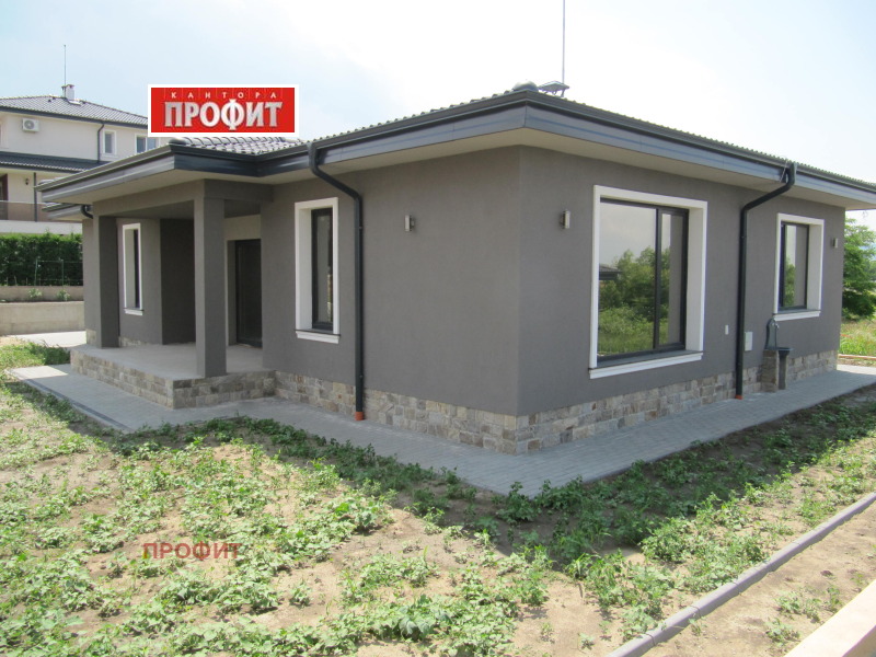 Продава КЪЩА, област Пловдив, с. Марково • 328000 € / 641512.24 лв. • 55236785 1 — Holmes.bg Продава КЪЩА, област Пловдив, с. Марково • 328000 € / 641512.24 лв. • 55236785 1