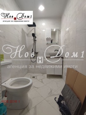 Обява Продава 1-СТАЕН,град Варна, Владислав Варненчик 1