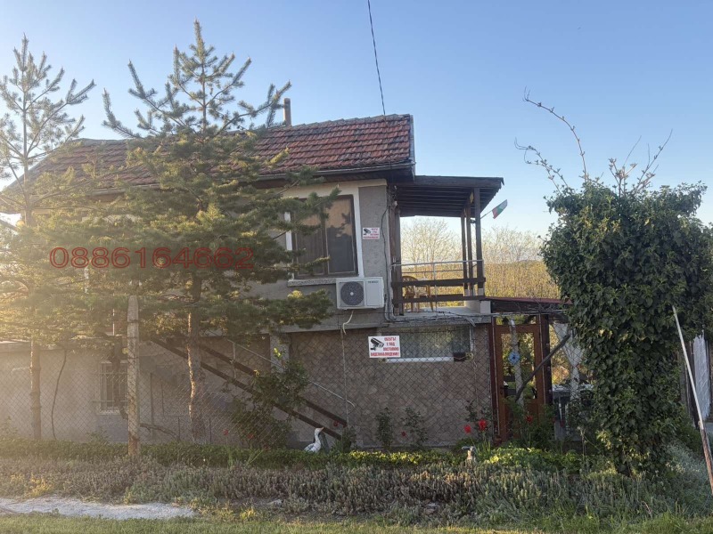 Продава КЪЩА, област Пловдив, гр. Хисаря • 70000 € / 136908.10 лв. • 79863804 1 — Holmes.bg Продава КЪЩА, област Пловдив, гр. Хисаря • 70000 € / 136908.10 лв. • 79863804 1