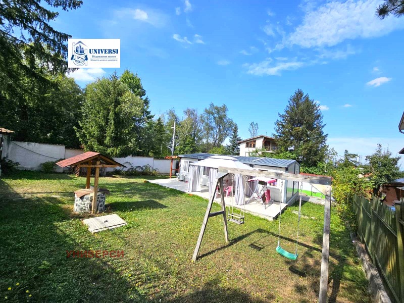 Продава ПАРЦЕЛ, град София, в.з.Киноцентъра 3 част • 277000 € / 541764.91 лв. • 67939752 1 — Holmes.bg Продава ПАРЦЕЛ, град София, в.з.Киноцентъра 3 част • 277000 € / 541764.91 лв. • 67939752 1