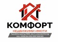 Продава 2-стаен град Плевен , Сторгозия , 64 кв.м | 11864615 — Imoti.com Продава 2-стаен град Плевен , Сторгозия , 64 кв.м | 11864615