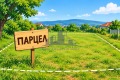 Продава Парцел област Шумен , гр. Велики Преслав , 524 кв.м | 53514220 — Imoti.com Продава Парцел област Шумен , гр. Велики Преслав , 524 кв.м | 53514220