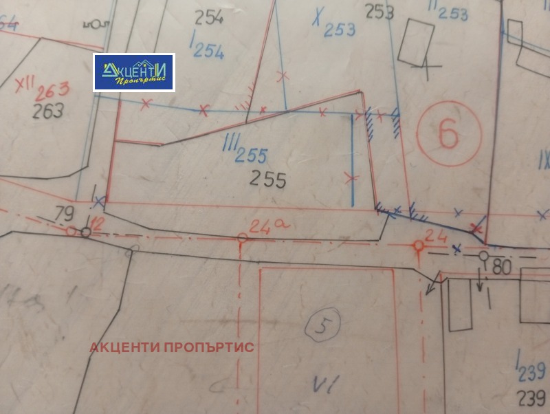 Продава ПАРЦЕЛ, област Велико Търново, с. Буковец • 32400 € • 70967387 1 — Holmes.bg Продава ПАРЦЕЛ, област Велико Търново, с. Буковец • 32400 € • 70967387 1