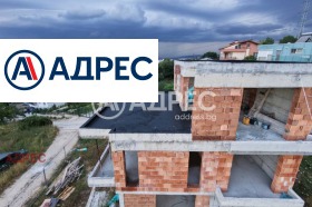 Продава Къща, град Варна