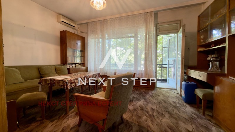 Продава 2-СТАЕН, град Пловдив, Христо Смирненски • 86000 € / 168201.38 лв. • 77843881 1 — Holmes.bg Продава 2-СТАЕН, град Пловдив, Христо Смирненски • 86000 € / 168201.38 лв. • 77843881 1