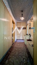 Продава 2-СТАЕН, град Пловдив, Христо Смирненски • 86000 € / 168201.38 лв. • 77843881 4 — Holmes.bg Продава 2-СТАЕН, град Пловдив, Христо Смирненски • 86000 € / 168201.38 лв. • 77843881 4