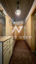 Продава 2-СТАЕН, град Пловдив, Христо Смирненски • 86000 € / 168201.38 лв. • 77843881 11 — Holmes.bg Продава 2-СТАЕН, град Пловдив, Христо Смирненски • 86000 € / 168201.38 лв. • 77843881 11