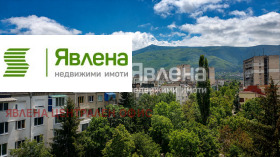 Обява Продава 2-СТАЕН,град София, Бъкстон