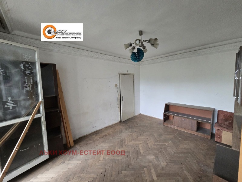 Продава 2-СТАЕН, град София, Илинден • 149000 € / 291418.67 лв. • 60026022 1 — Holmes.bg Продава 2-СТАЕН, град София, Илинден • 149000 € / 291418.67 лв. • 60026022 1