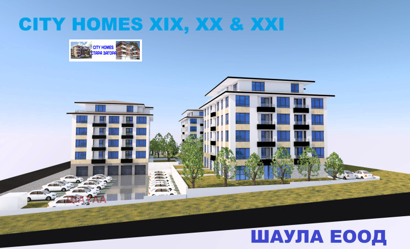Продава 3-СТАЕН, град Стара Загора, Железник - център • 92000 € • 76357971 1 — Holmes.bg Продава 3-СТАЕН, град Стара Загора, Железник - център • 92000 € • 76357971 1
