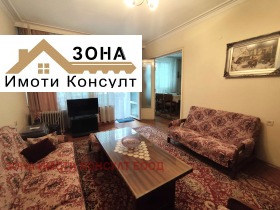 Обява Продава 3-СТАЕН,град София, Гоце Делчев
