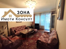 Обява Продава 3-СТАЕН,град София, Гоце Делчев