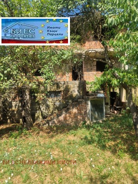 Продава КЪЩА | Imot.bg — малка снимка 4