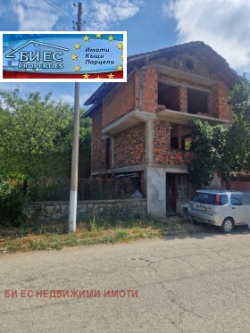 Продава КЪЩА | Imot.bg — малка снимка 2