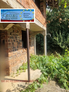 Продава КЪЩА | Imot.bg — малка снимка 9