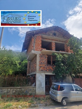 Продава КЪЩА | Imot.bg — малка снимка 3