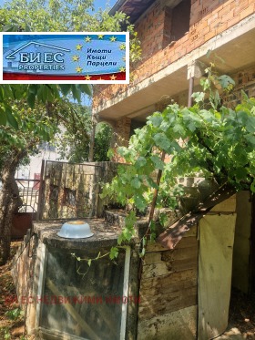 Продава КЪЩА | Imot.bg — малка снимка 7