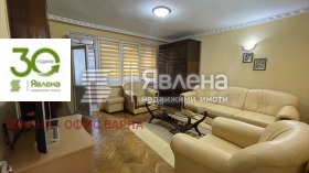 3-СТАЕН, 130 m2 - Holmes.bg 3-СТАЕН, 130 m2