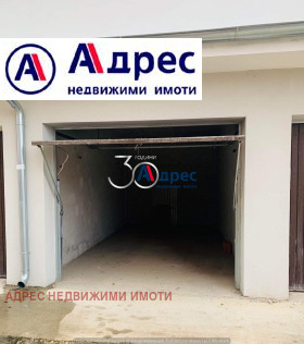 Продажба на гаражи в град Велико Търново - изображение 8 