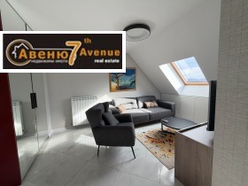 3-СТАЕН, 76 m2 - Holmes.bg 3-СТАЕН, 76 m2