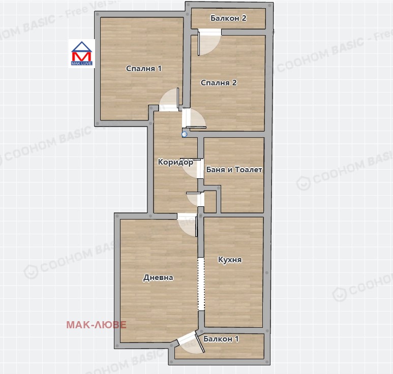 Продава 3-СТАЕН, град Варна, Чаталджа • 255000 € / 498736.65 лв. • 87596138 1 — Holmes.bg Продава 3-СТАЕН, град Варна, Чаталджа • 255000 € / 498736.65 лв. • 87596138 1