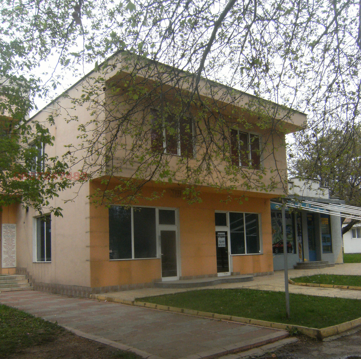 Продава Магазин град Перник , Изток , 221 кв.м | 58853608 — Imoti.com Продава Магазин град Перник , Изток , 221 кв.м | 58853608