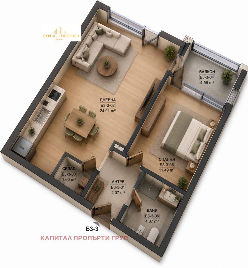 Продава 2-СТАЕН, град София, Студентски град • 199000 € / 389210.17 лв. • 90149132 1 — Holmes.bg Продава 2-СТАЕН, град София, Студентски град • 199000 € / 389210.17 лв. • 90149132 1