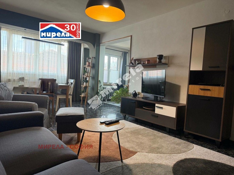 Продава 3-СТАЕН, град София, Сердика • 314800 € / 615695.28 лв. • 28862021 1 — Holmes.bg Продава 3-СТАЕН, град София, Сердика • 314800 € / 615695.28 лв. • 28862021 1