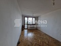 Продава 2-СТАЕН, град София, Гео Милев • 225000 € • 56405096 4 — Holmes.bg Продава 2-СТАЕН, град София, Гео Милев • 225000 € • 56405096 4