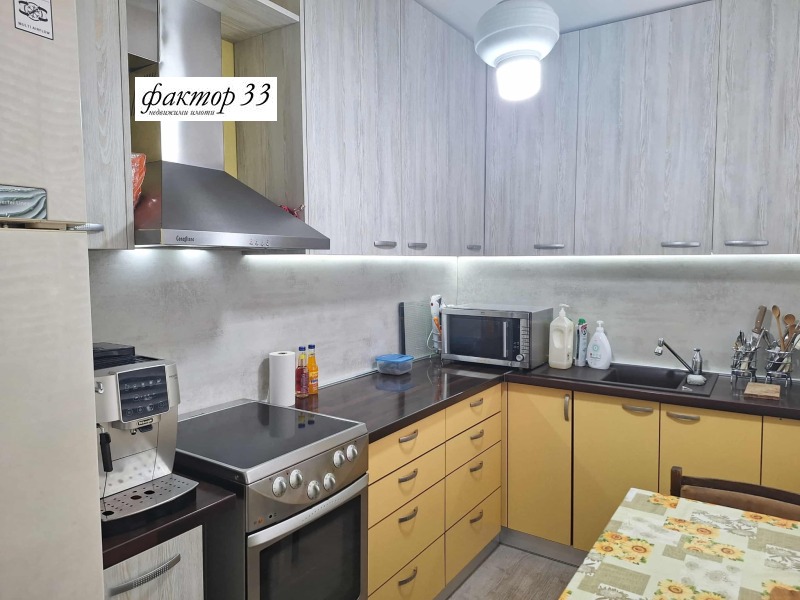 Продава 3-СТАЕН, град София, Зона Б-18 • 340000 € / 664982.20 лв. • 55429960 1 — Holmes.bg Продава 3-СТАЕН, град София, Зона Б-18 • 340000 € / 664982.20 лв. • 55429960 1