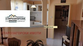 4-СТАЕН, 88 m2 - Holmes.bg 4-СТАЕН, 88 m2