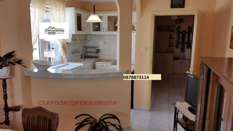 Продава 4-СТАЕН, град Стара Загора, Център • 145000 € / 283595.35 лв. • 35656403 1 — Holmes.bg Продава 4-СТАЕН, град Стара Загора, Център • 145000 € / 283595.35 лв. • 35656403 1