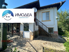 КЪЩА, 205 m2 - Holmes.bg КЪЩА, 205 m2