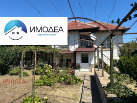 Продава Къща, с. Самоводене