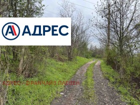 Продава ПАРЦЕЛ | Imot.bg — малка снимка 4