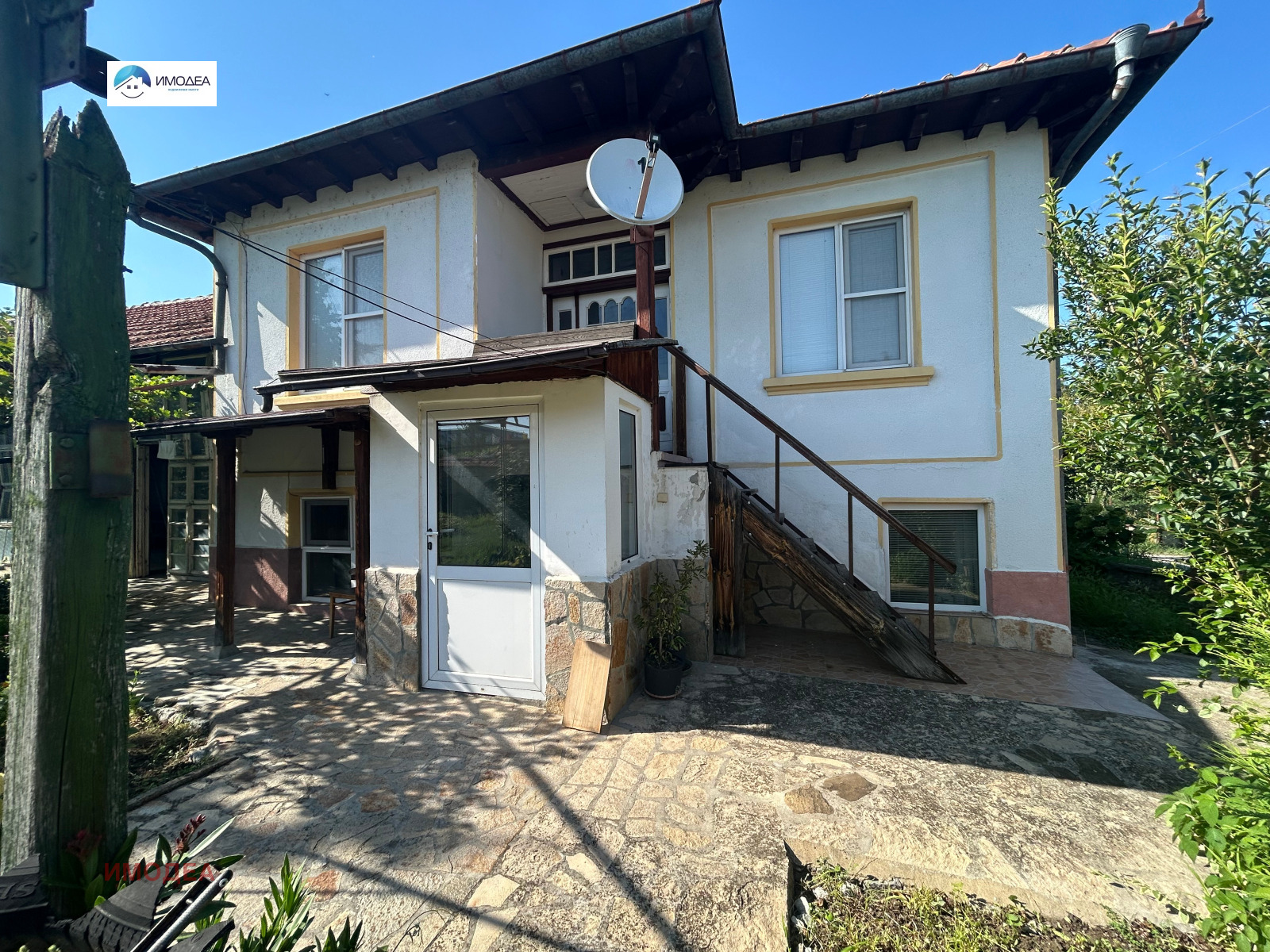 Продава Къща област Велико Търново , с. Самоводене , 205 кв.м | 61518704 — Imoti.com Продава Къща област Велико Търново , с. Самоводене , 205 кв.м | 61518704