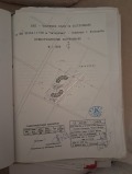 Продава ПАРЦЕЛ, област Бургас, с. Кошарица • 92500 € / 180914.27 лв. • 96361568 1 — Holmes.bg Продава ПАРЦЕЛ, област Бургас, с. Кошарица • 92500 € / 180914.27 лв. • 96361568 1