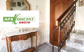 Продава Къща, град София